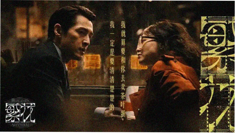 经典武侠片大全电影推荐海报