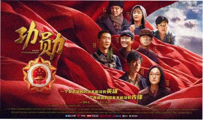 新派武侠片大全高清合集横幅